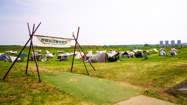 qing feng lian ming yi hao lu ying di