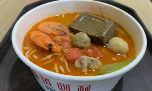 Huang And Peanut Soup Shop (Mountain Head)