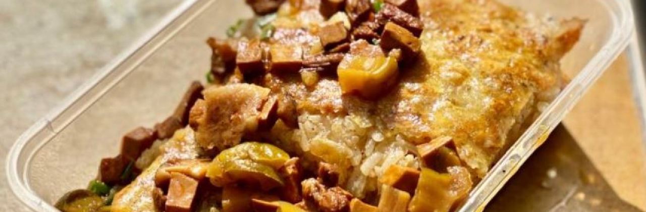 Wang Shi Fu Dou Pi Guan (Gao Xiong Road)