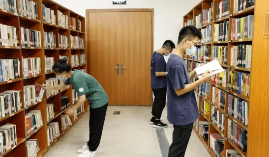 Quannanxian Library