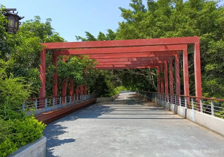 Liushita Park