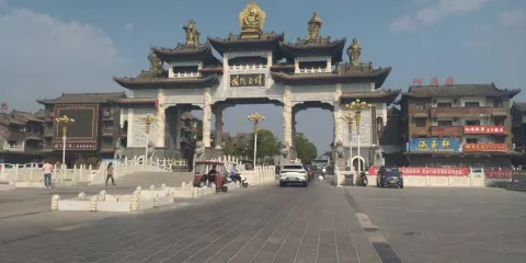 玉雕灣自然風景區