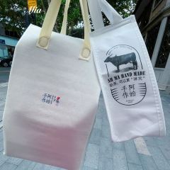 Grandma's Handmade Drinking·Treasures (Shanghai Xintiandi Branch) User Photo