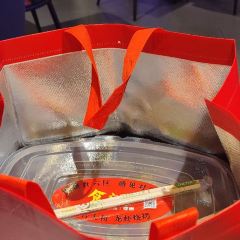 食六区·龙虾海鲜烧烤(长寿店) User Photo