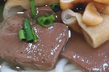 Shou Ying Zhu Zang Fen