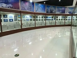 Neheshi Museum