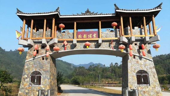 Changping Shuiyun Yaozhai