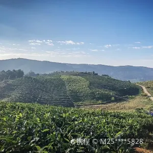 Jingmaigucha Mountain