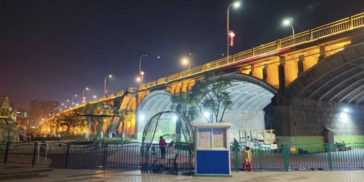 Binjiang Park