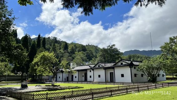 Jinggangshan