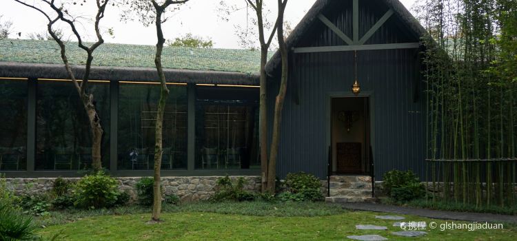 溧阳涧谷温德姆至尊豪廷温泉酒店·泰式火锅餐厅
