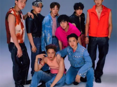 ปาไซ | EXO ทัวร์