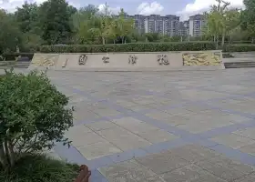 龍潭公園