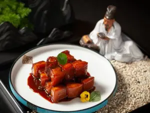 SHAOXING BANQUET