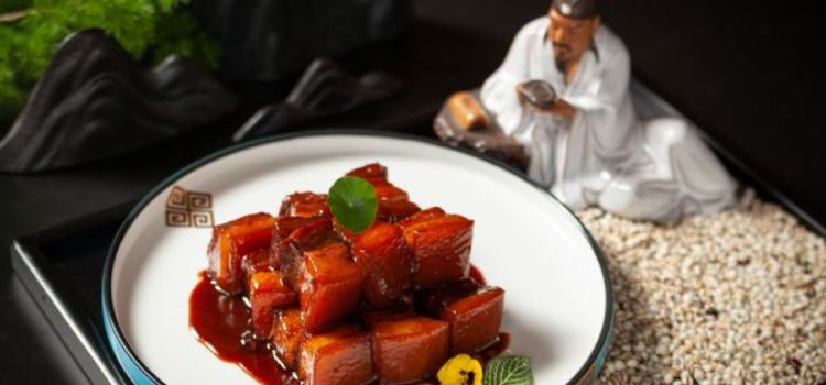 SHAOXING BANQUET