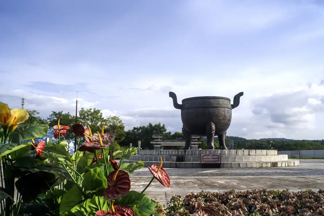 Các khách sạn gần Qiyan Sanguo
