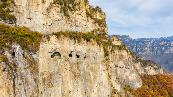 Kunshan Cliff-Hanging Road