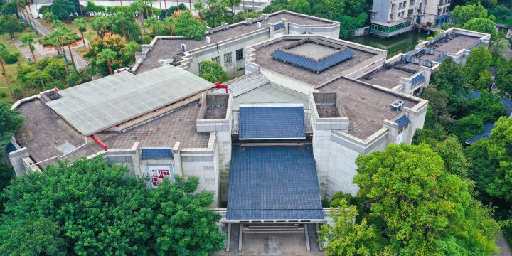 Qibaishi Memorial Hall
