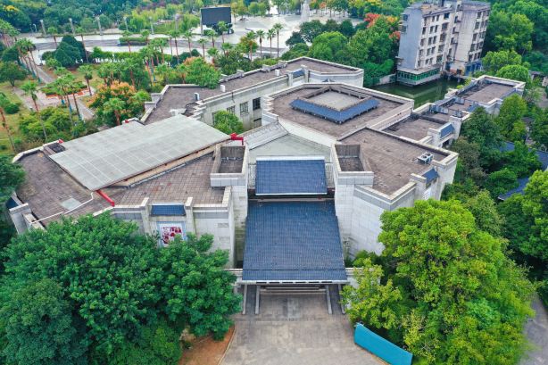 Qi Baishi Memorial Hall
