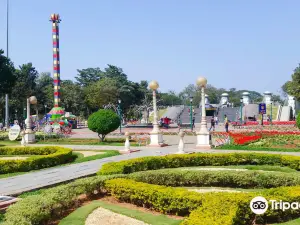 NTR Gardens