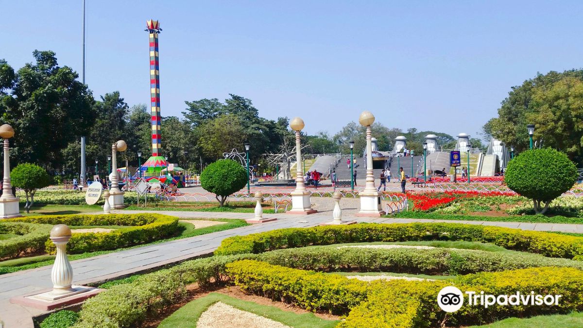 NTR Gardens
