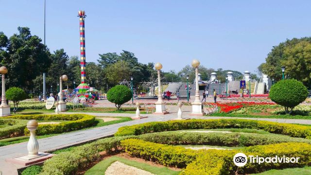 NTR Gardens
