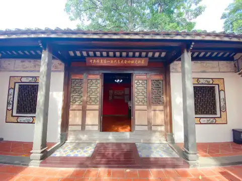 鄰近瓊崖一大舊址的酒店