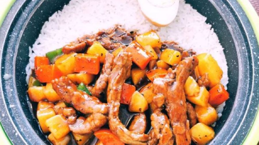 虞鼎记(湖畔店)