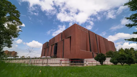 Yunnan Provincial Museum