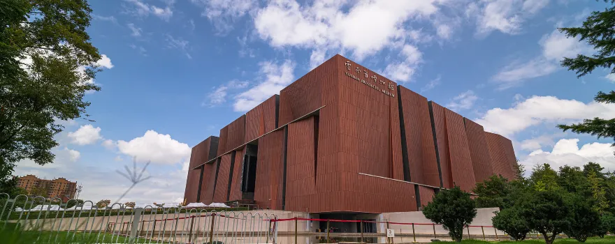 Yunnan Provincial Museum
