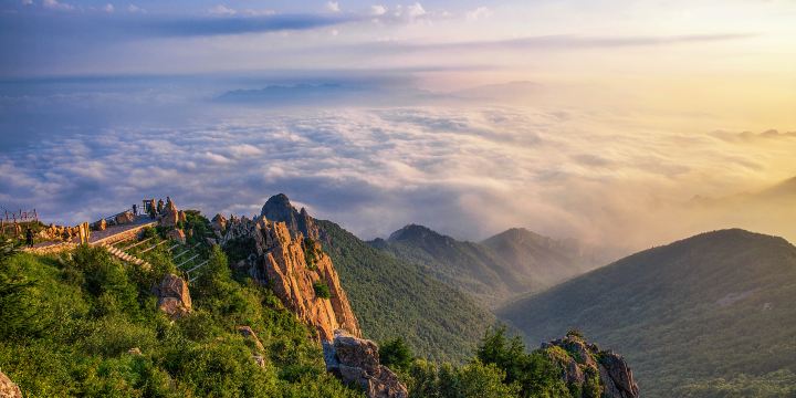 Aranya · Wuling Mountain