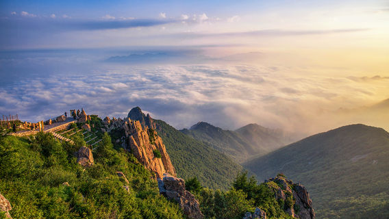 Aranya · Wuling Mountain