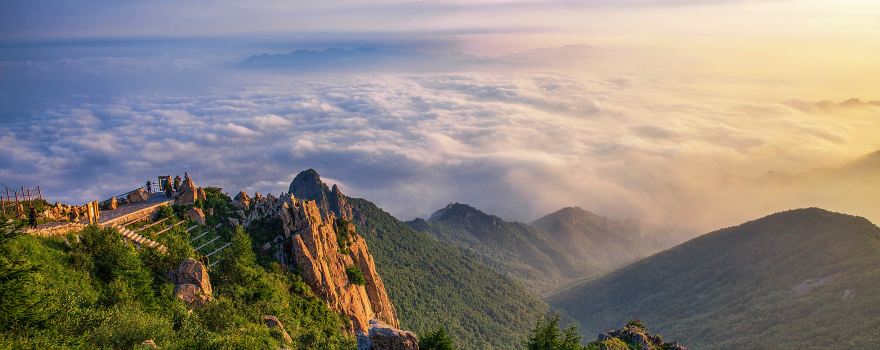 Aranya Wuling Mountain