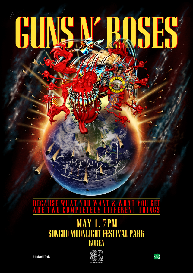 韓國仁川 · 2025 Guns N' Roses World Tour in Korea | Songdo Moonlight Festival Park