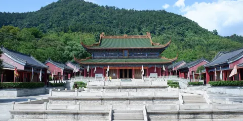 閣皂山風景名勝區