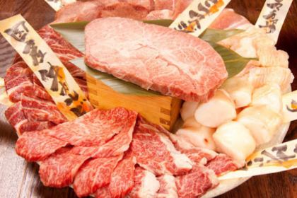 Nikuya no Daidokoro Shibuya Dogenzaka