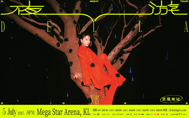 DELLA「A NIGHT TOUR」 LIVE IN KUALA LUMPUR | Mega Star Arena KL