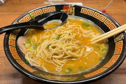 Ichiran - Kyoto Kawaramachi