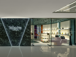 Valextra（北京国贸店）