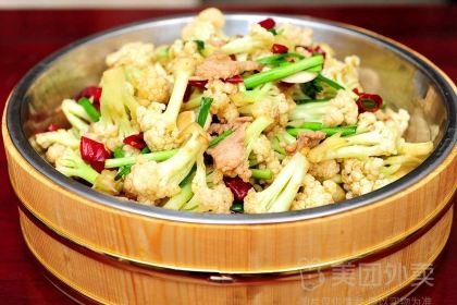 LAO ZAO WU RESTAURANT