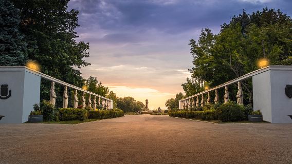 ミハイ1世公園