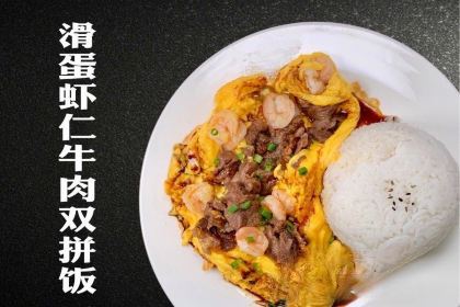 Youzhang Beef Offal (Shixia Branch)