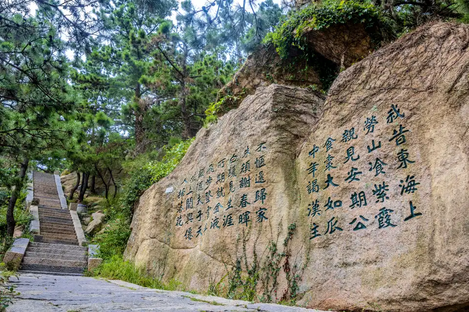 4_Taiqing Scenic Spot