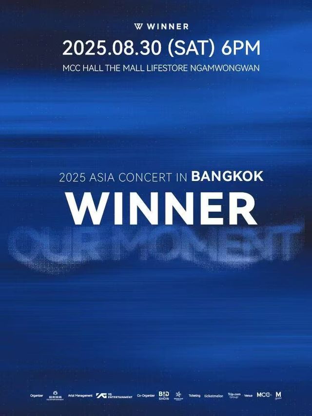 泰國曼谷 · WINNER [OUR MOMENT] 2025 ASIA CONCERT IN BANGKOK | 暖武里