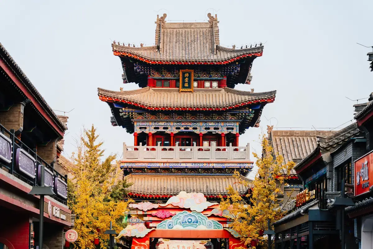 Lanzhou Old Street