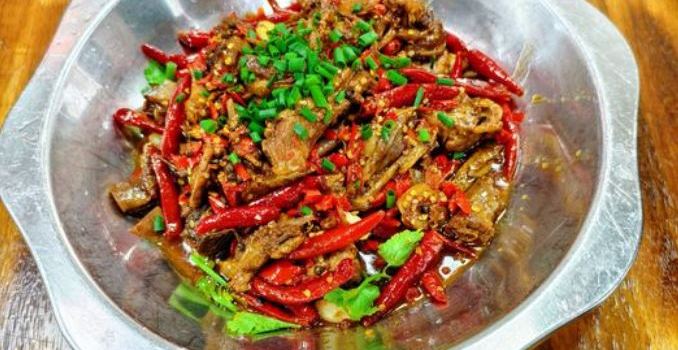 SAN WEI GUAN