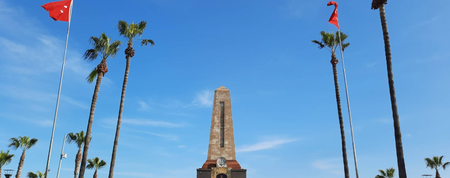 Парк Ататюрка