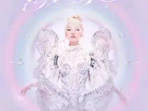 he fei   ·   2026 zhang shao han wan jia xun hui yan chang hui