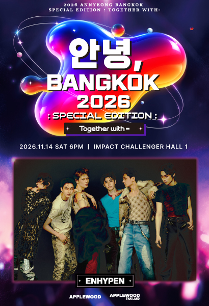 Pak Kret | 2026 ANNYEONG BANGKOK SPECIAL EDITION | IMPACT Challenger