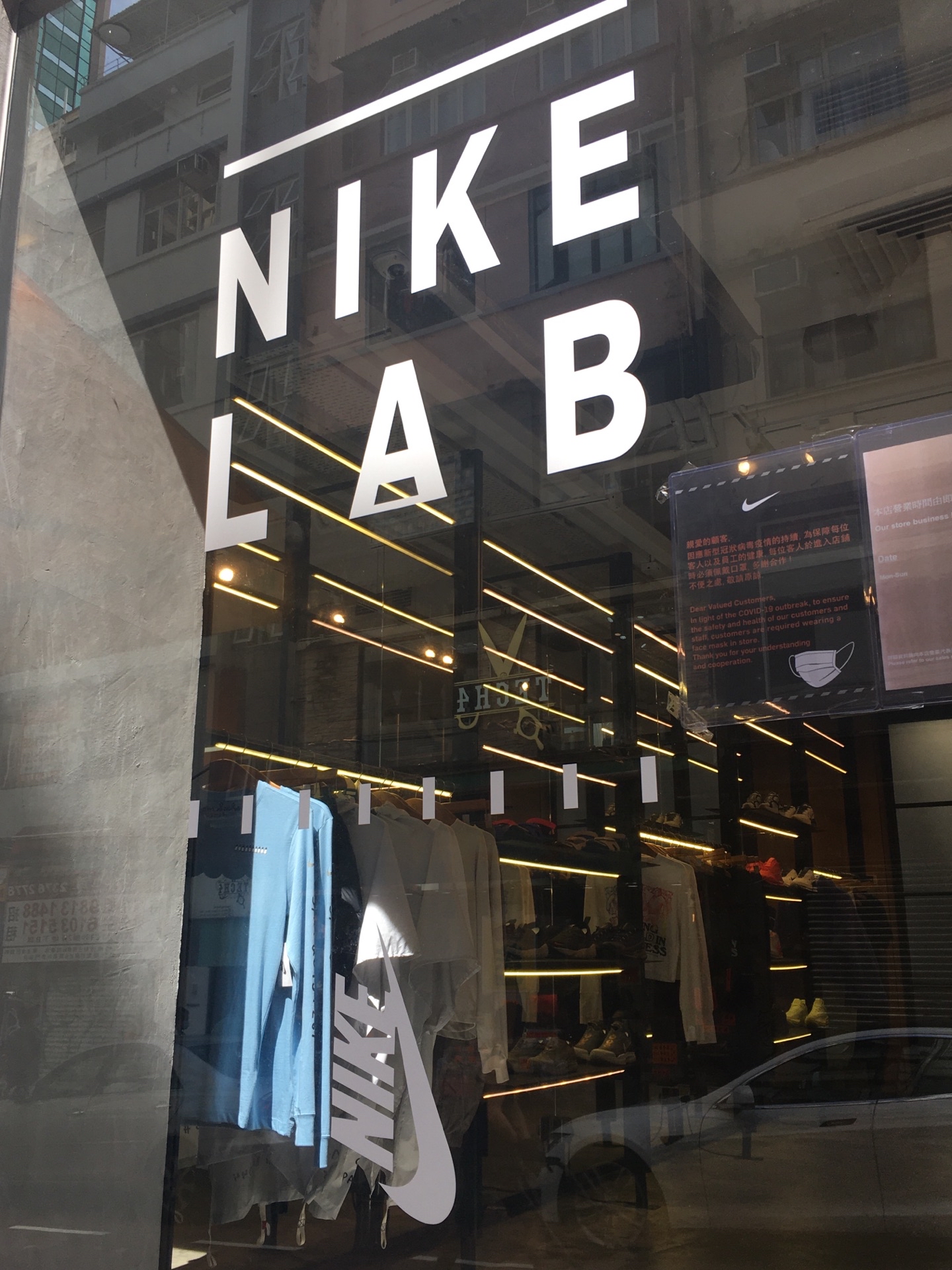 Nikelab causeway bay hotsell